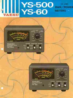 Буклет Yaesu YS-500 YS-60 SWR Power meters, 55-1088, Баград.рф